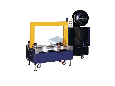 YT-55ARL低台无人化打包机